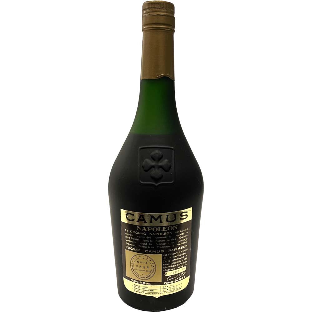 南店24-678 【未開栓】 カミュ ナポレオン コニャック 700ml 40% グランマルキ ブランデー COGNAC NAPOLEON CAMUS 古酒 洋酒_画像2