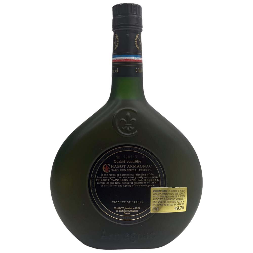 24-952 【未開栓】 シャボー ナポレオン ブランデー アルマニャック 700ml 古酒 洋酒 Chabot NAPOLEON SPECIAL RESERVE Armagnacの画像2