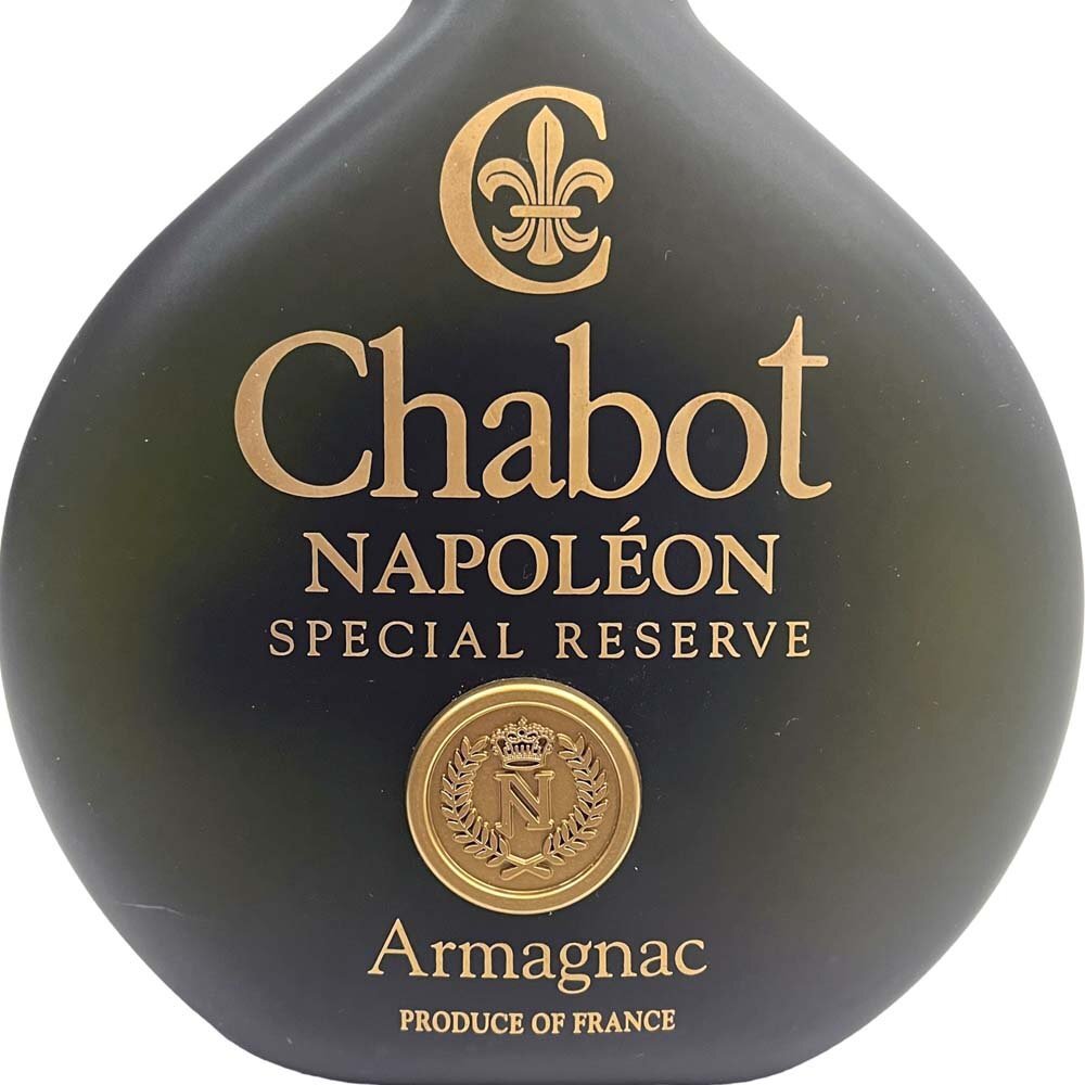 24-952 【未開栓】 シャボー ナポレオン ブランデー アルマニャック 700ml 古酒 洋酒 Chabot NAPOLEON SPECIAL RESERVE Armagnacの画像5