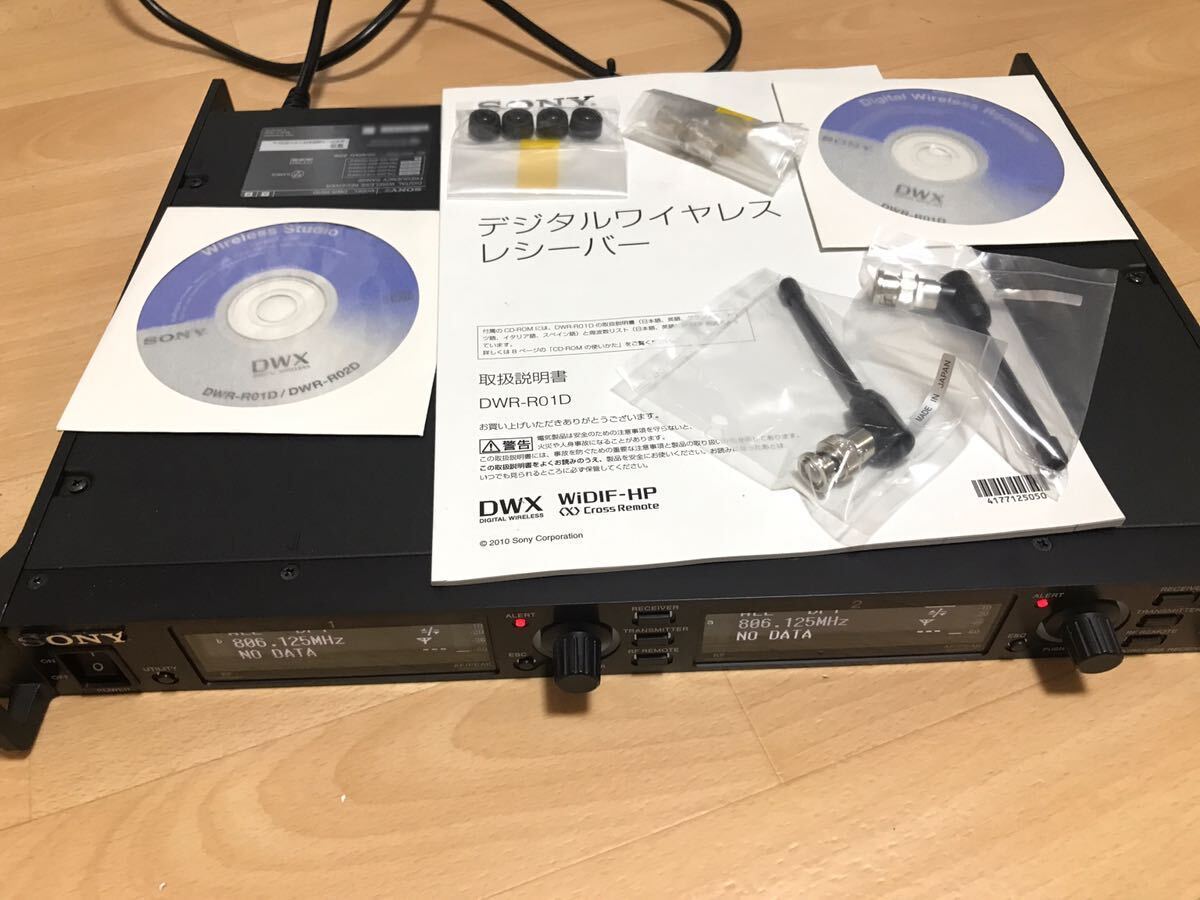 31250円 中古美品 SONY DWR-R01D デジタルワイヤレスレシーバー 31250円 中古美品 SONY DWR-R01D デジタルワイヤレスレシーバー