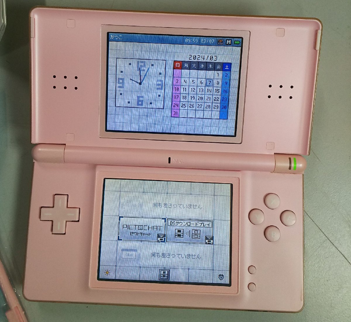 b88ih★1円スタート★Nintendo 任天堂 DS Lite ピンク・脳を鍛える大人のDSトレーニングソフト中古品 #03Z2409_画像4