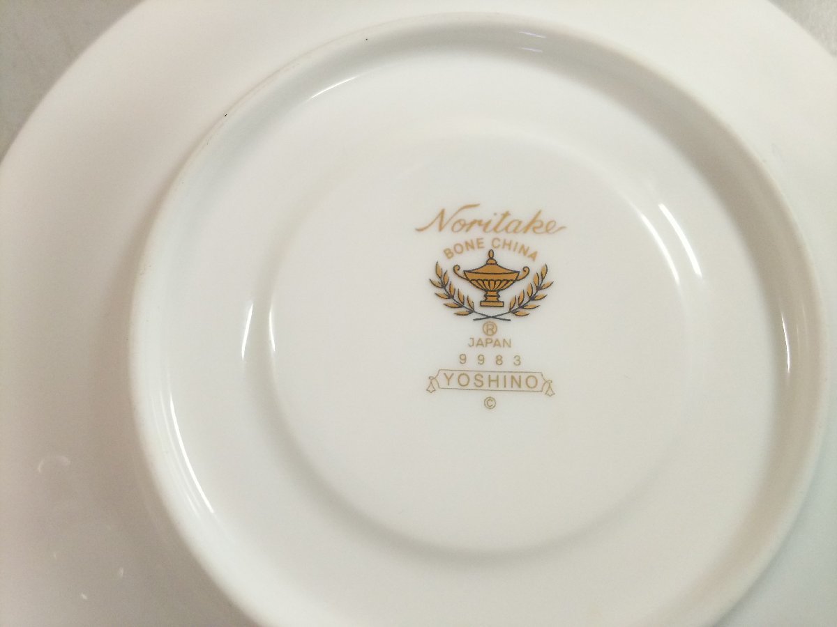 b88ih★1円スタート★Noritake ノリタケ BONE CHINA 9983 YOSHINO ティーカップ 1客のみ 中古品 #03Z2407_画像8