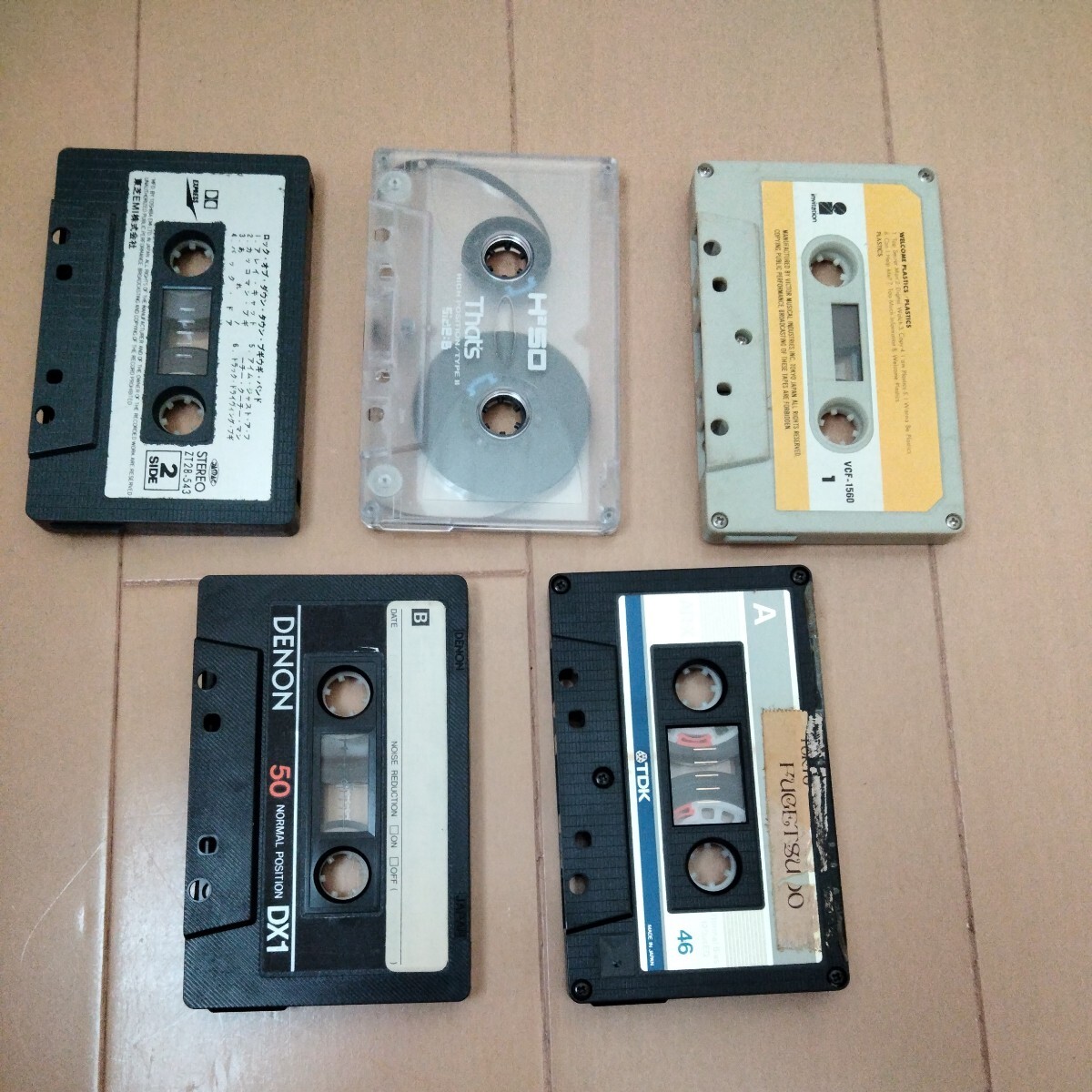 中古 カセットテープ　録音済　④_画像1