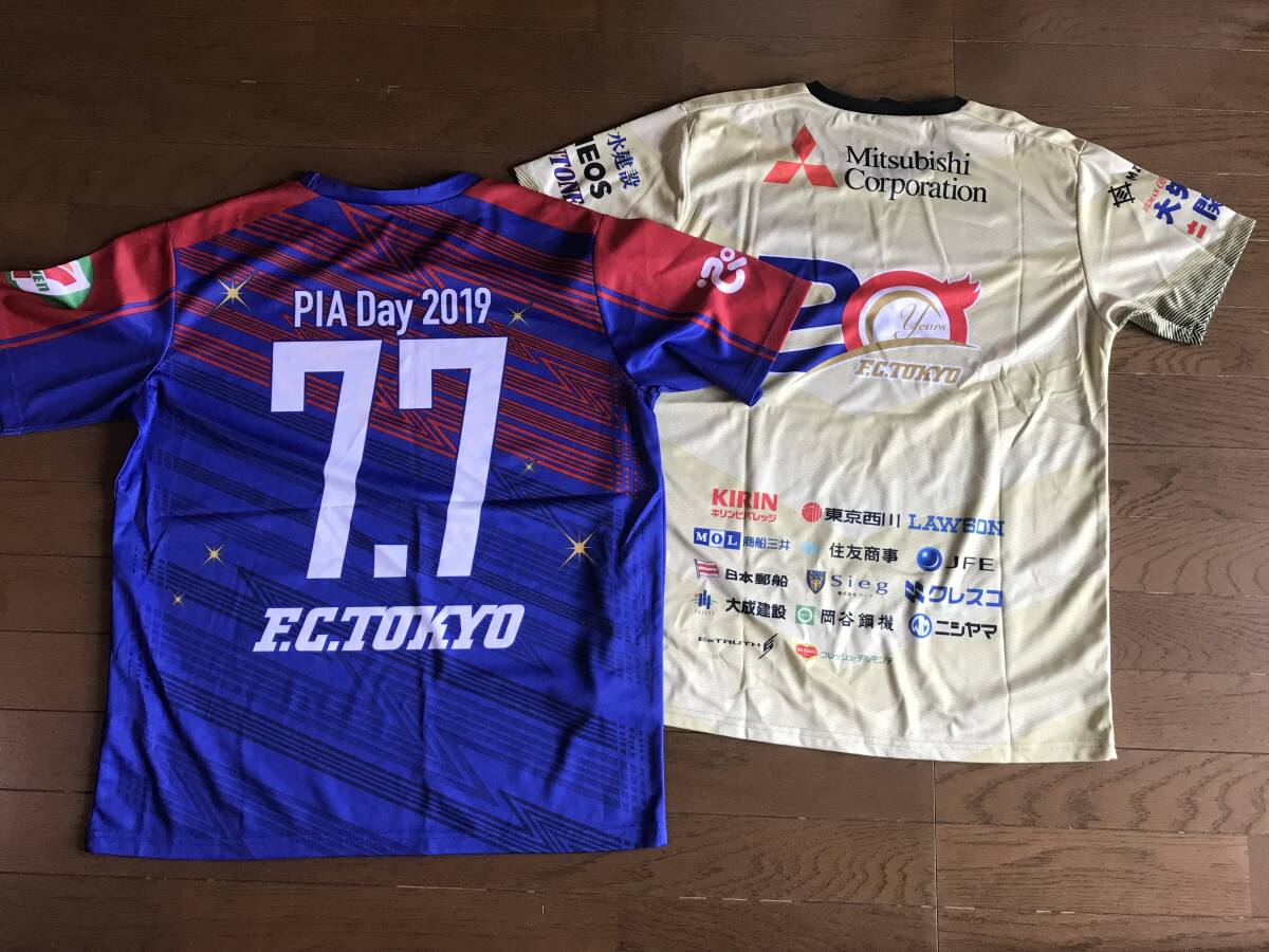 UMBRO(アンブロ)FC東京 20周年記念、FC東京 2019 ぴあ DAY セット 美品の画像2