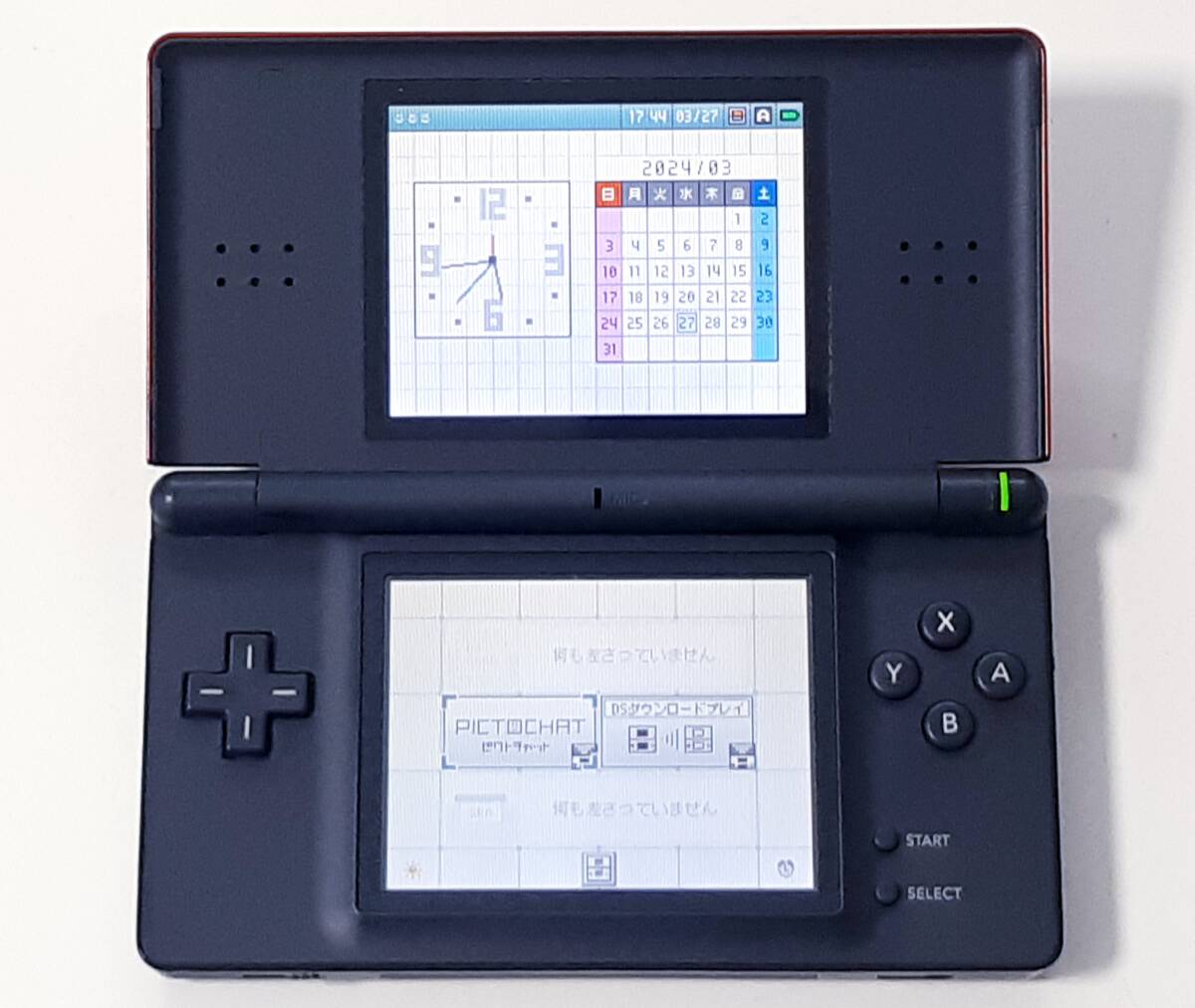 【動作確認済み】《綺麗》Nintendo 任天堂 DSliteクリムゾンブラック本体 _画像3