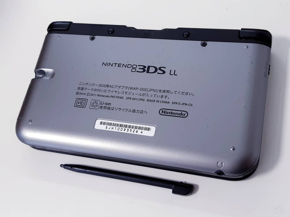 【動作確認済み】《即決有り》Nintendo 任天堂 ３ＤＳLLシルバー×ブラック本体_画像5