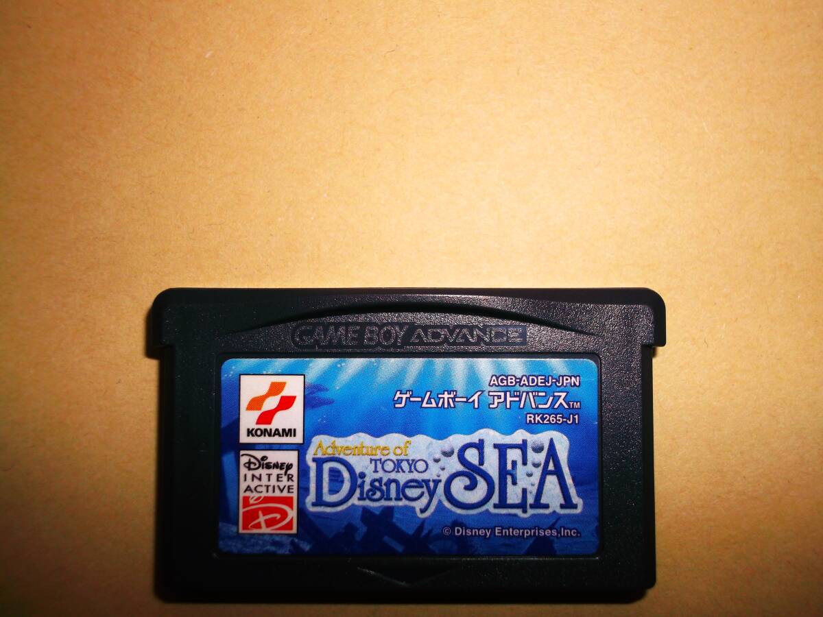 GBA　ゲームボーイアドバンス　アドベンチャー　オブ　東京ディズニーシー　ソフトのみ　動作確認済！_画像1