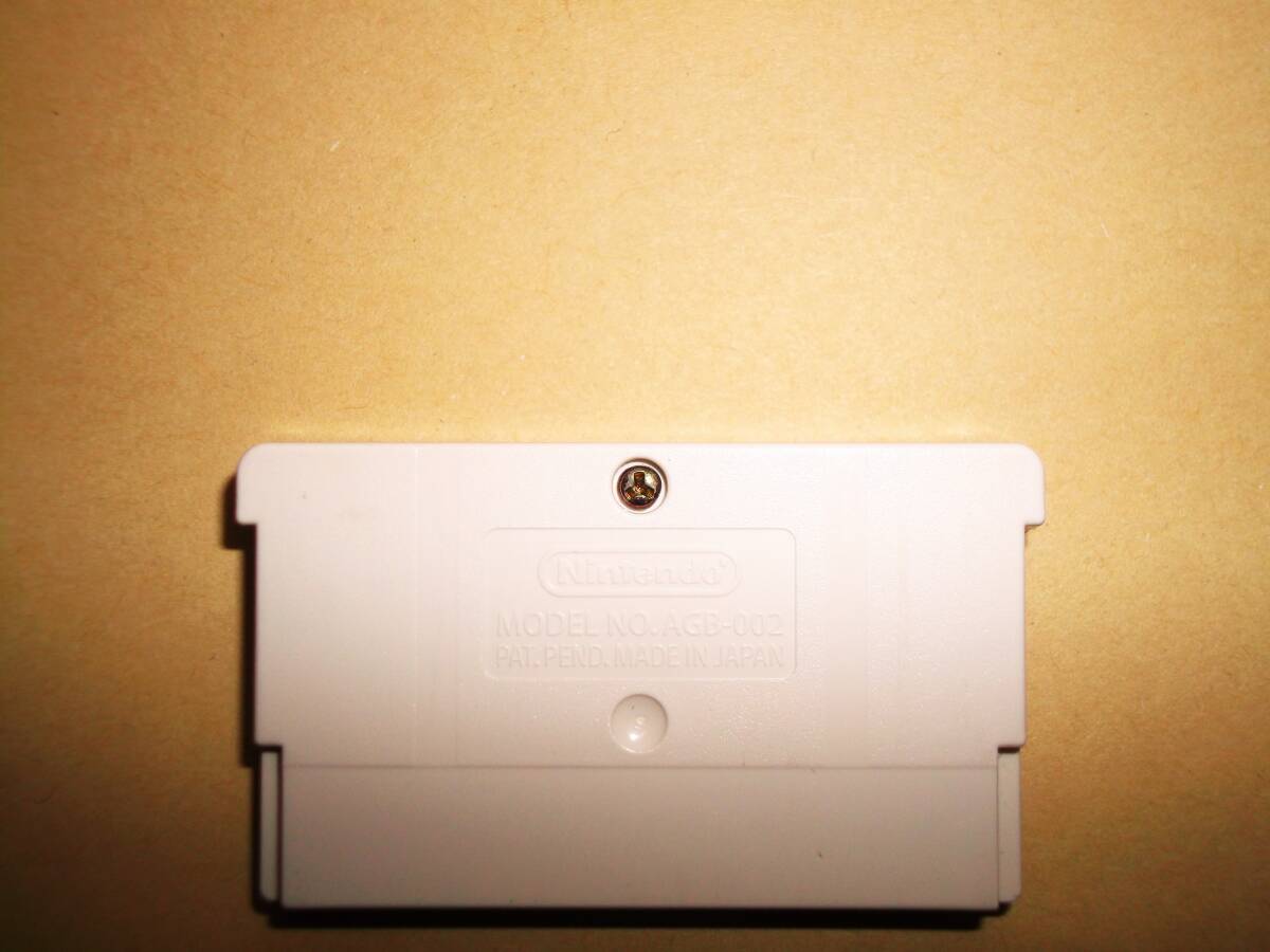 GBA　ゲームボーイアドバンス　ファミコンミニ　ゼビウス　ソフトのみ　動作確認済！_画像2