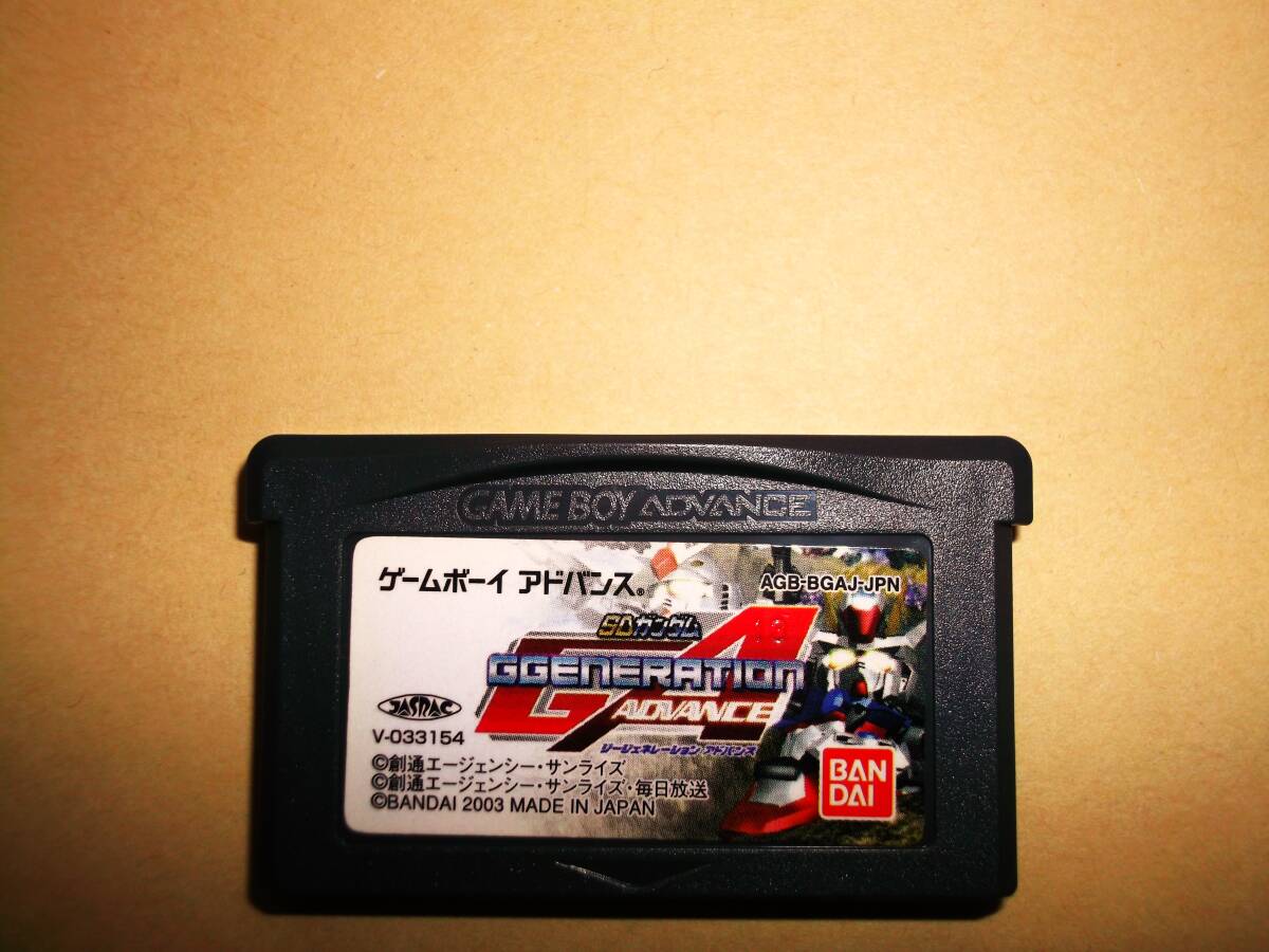 GBA ゲームボーイアドバンス SDガンダム ジージェネレーション アドバンス なかなか美品！ ソフトのみ 動作確認済！の画像1