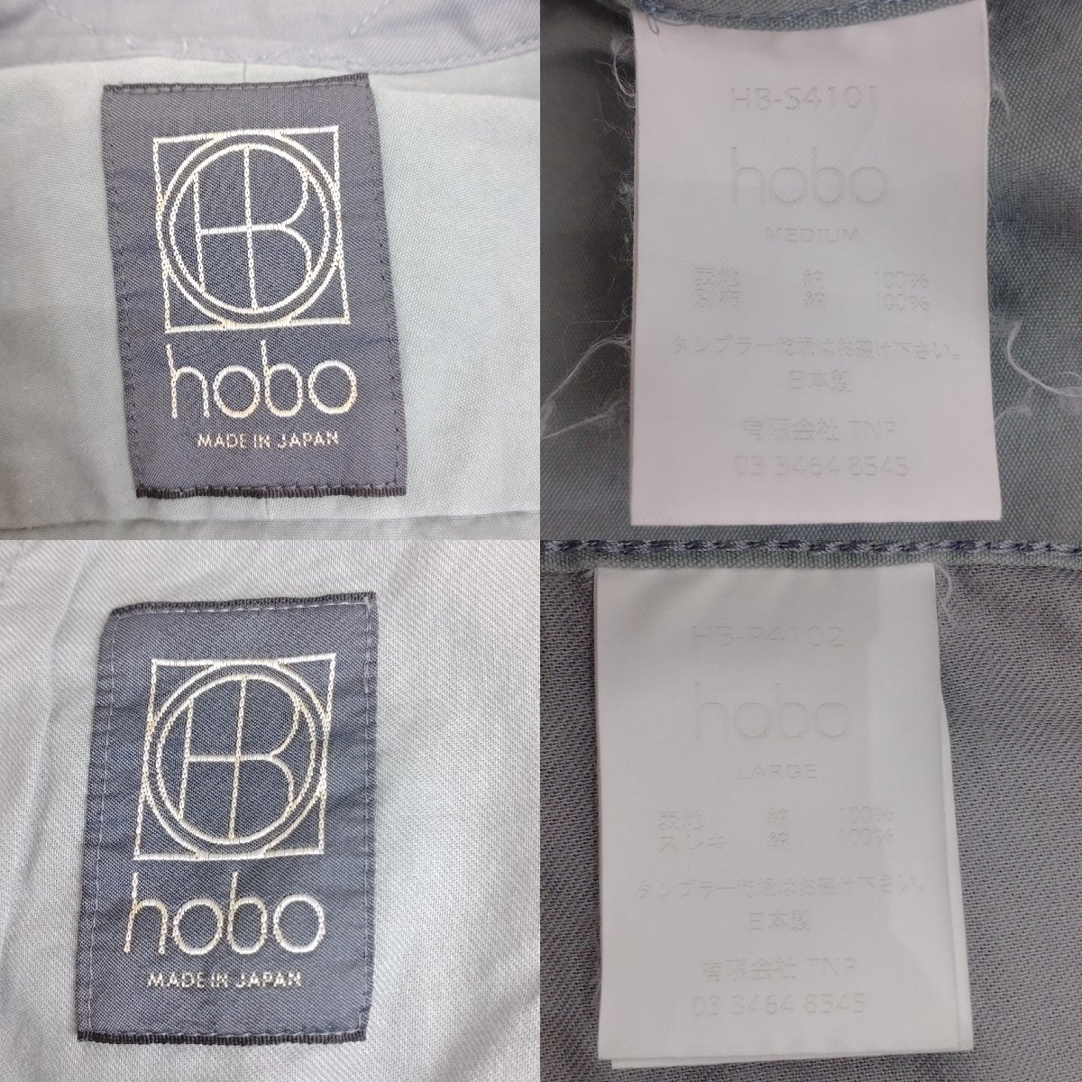 hobo　セットアップ　サイズ:上M・下L　ブルーグレー　長袖シャツ　ショートパンツ　ホーボー　HB-S4101_画像10