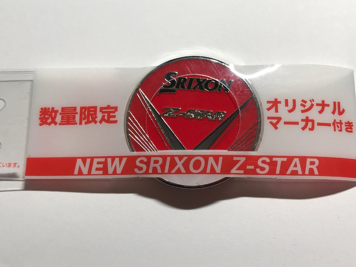 【T】新品未使用 スリクソン SRIXON ゴルフボールマーカー ノベルティ ゴルフアクセサリー レッドカラー Z-STARの画像1