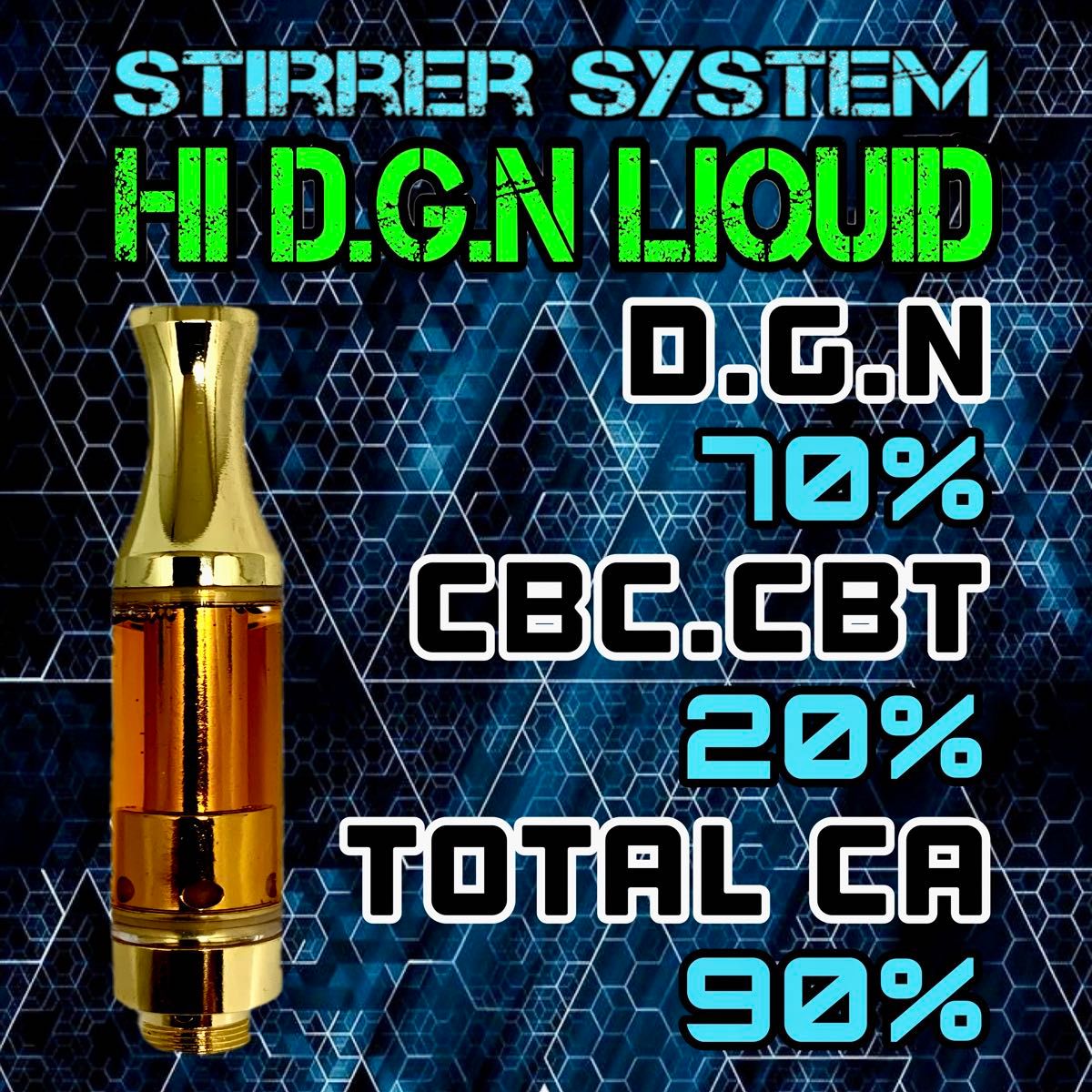 HI D.G.N liquid 1ml  