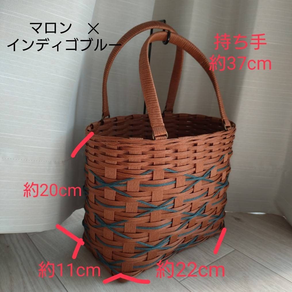 ☆早い者勝ち☆　ハンドメイド　クラフトバンド　オリジナル　かごバッグ　BAG　 カゴバック　 収納バッグ　収納