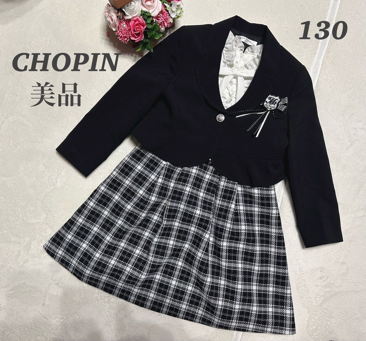 ★美品★CHOPIN フォーマルアンサンブル/130cm