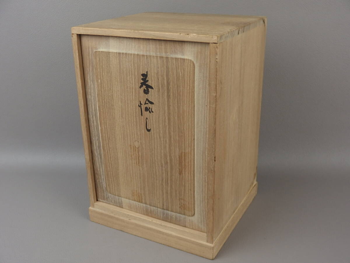 骨董・茶道具】☆人形師 大谷鳩枝日本人形 「春諭し」 fh034xb.0 日本人形 骨董・茶道具】☆人形師 大谷鳩枝日本人形 「春諭し」 fh034xb.0 日本人形