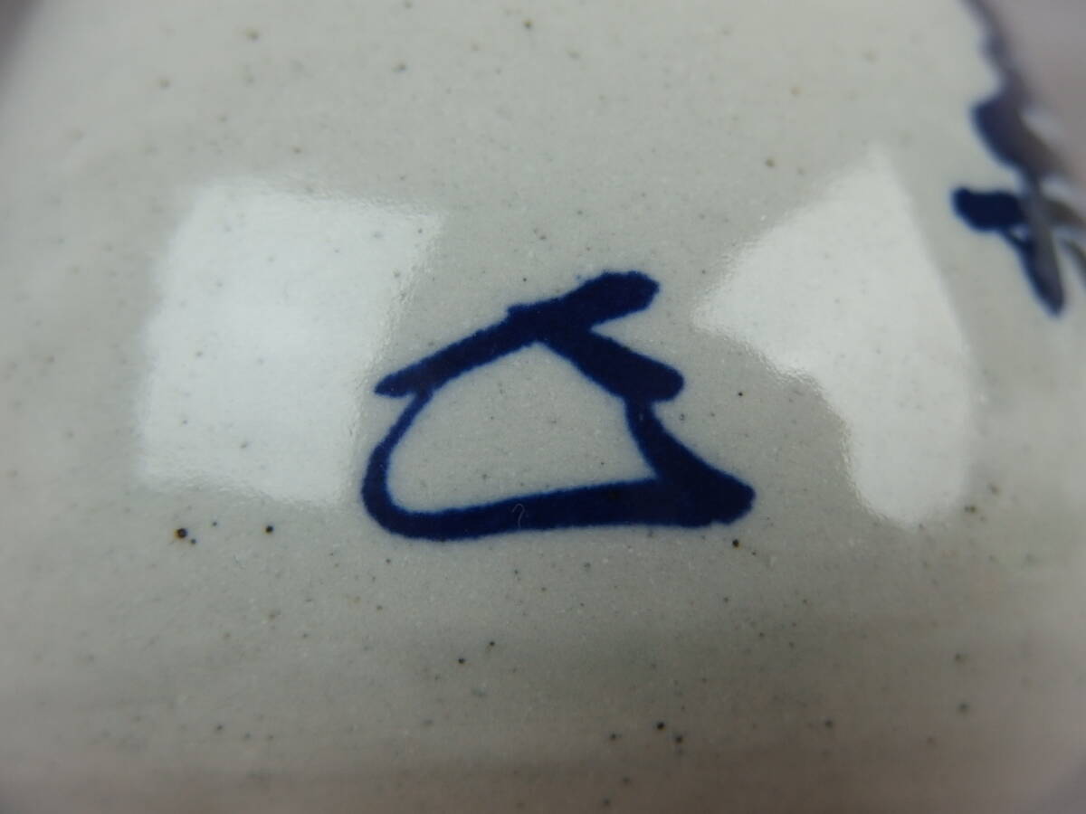 骨董 茶道具 ☆淡海ぜぜ 陽炎園膳所焼而妙斎筆 双寿 茶碗 骨董 茶道具 ☆淡海ぜぜ 陽炎園膳所焼而妙斎筆 双寿 茶碗