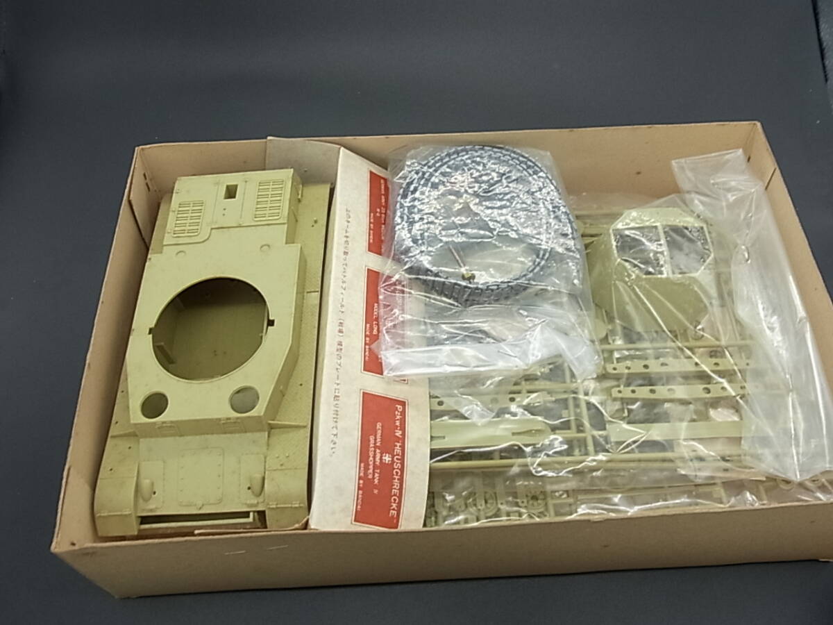Yahoo!オークション - 処分 旧 バンダイ 1/30 ドイツ陸軍4号戦車 Yahoo!オークション - 処分 旧 バンダイ 1/30 ドイツ陸軍4号戦車