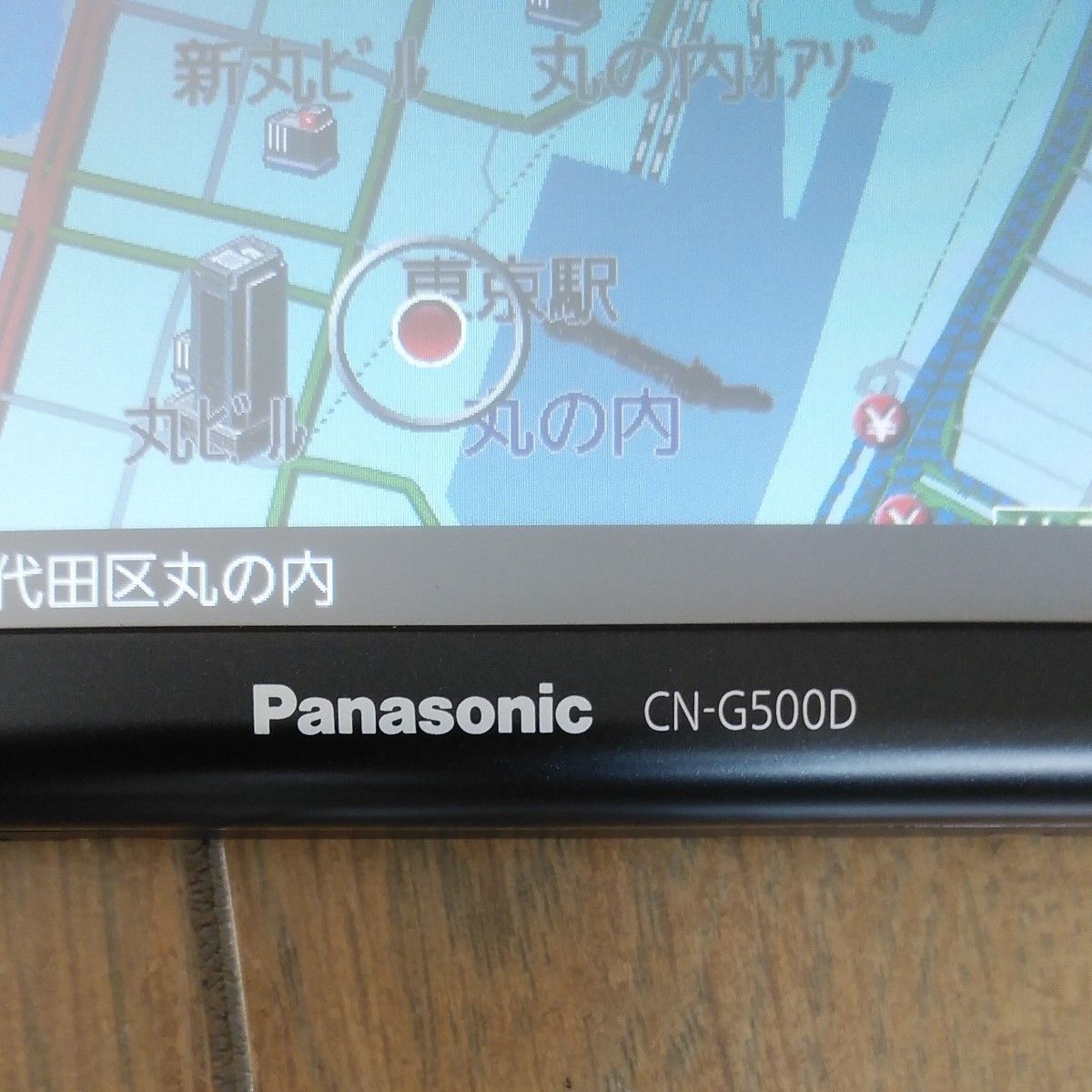 Panasonic  パナソニック カーナビ ワンセグ