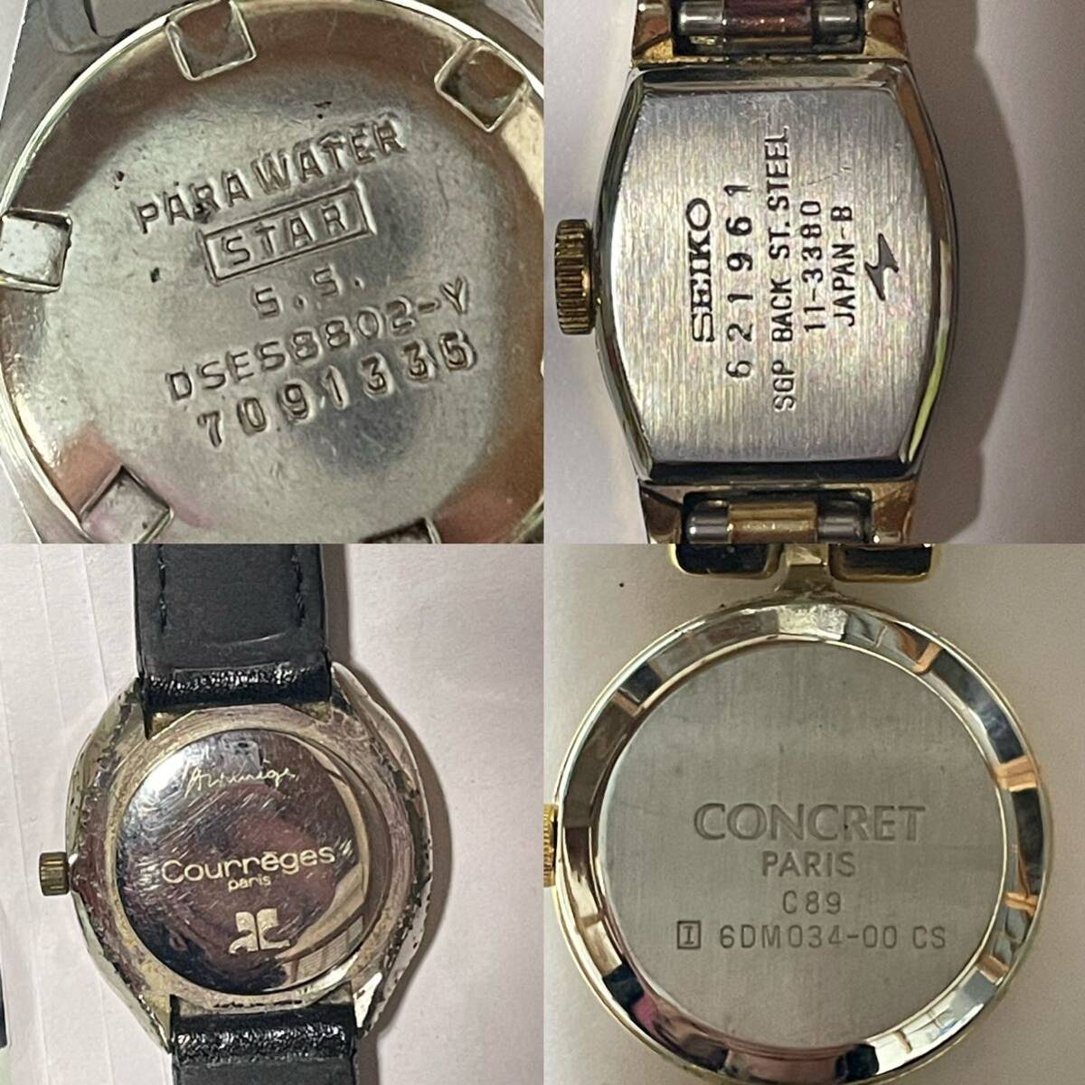 SEIKO/CITIZEN/CONCRET/Courreges/Chandler/ROYCE　腕時計　懐中時計　7本セット　セイコー　シチズン_画像8