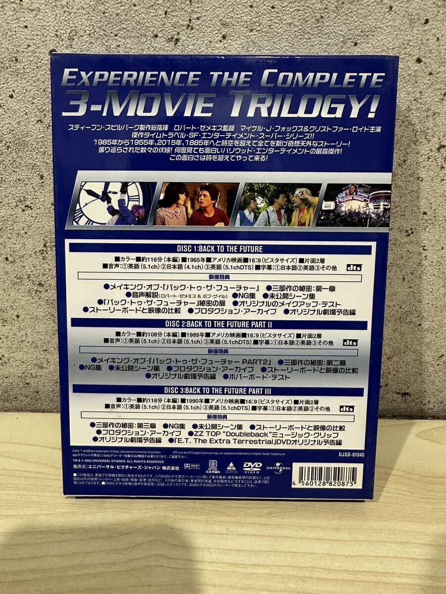 S FK 240305 DVD 3枚組 バックトゥーザ・フューチャー コンプリート トリロジー BACK TO THE FUTURE THE COMPLETE TRILOGY_画像2