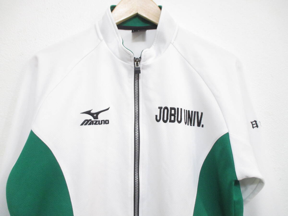 [ Mizuno made ] on . university * jersey jacket *L size 