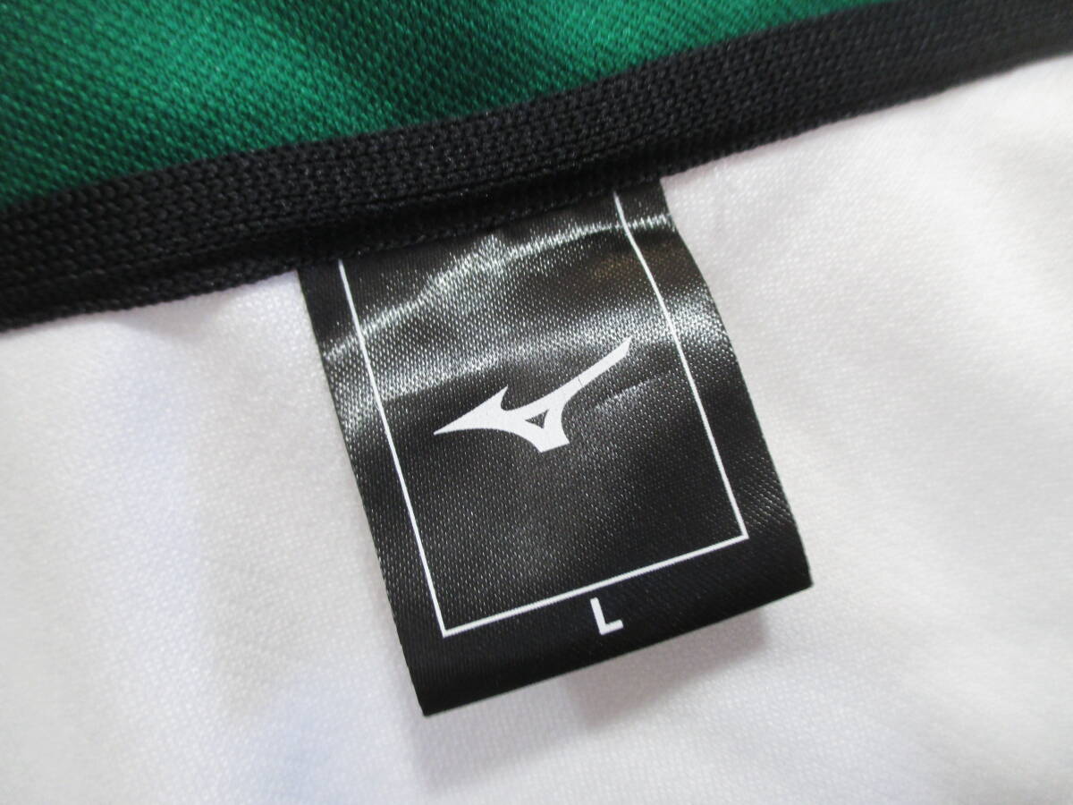 [ Mizuno made ] on . university * jersey jacket *L size 