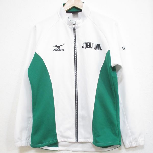 [ Mizuno made ] on . university * jersey jacket *L size 