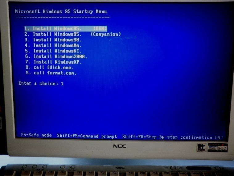  Windows 95/98/ME/2000/XP　インストール用 起動ディスク boot CD (PC/AT機互換機用)_画像4