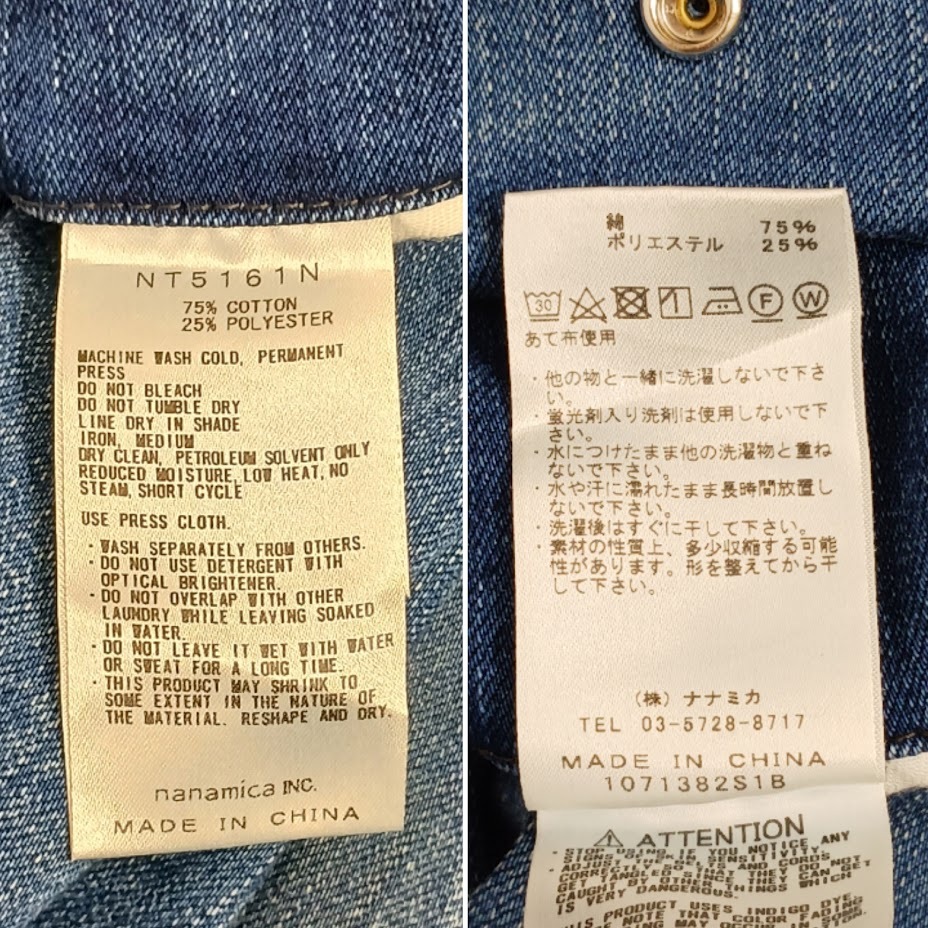 THE NORTH FACE PURPLE LABEL ザ ノースフェイス パープル THE NORTH FACE PURPLE LABEL ザ ノースフェイス パープル