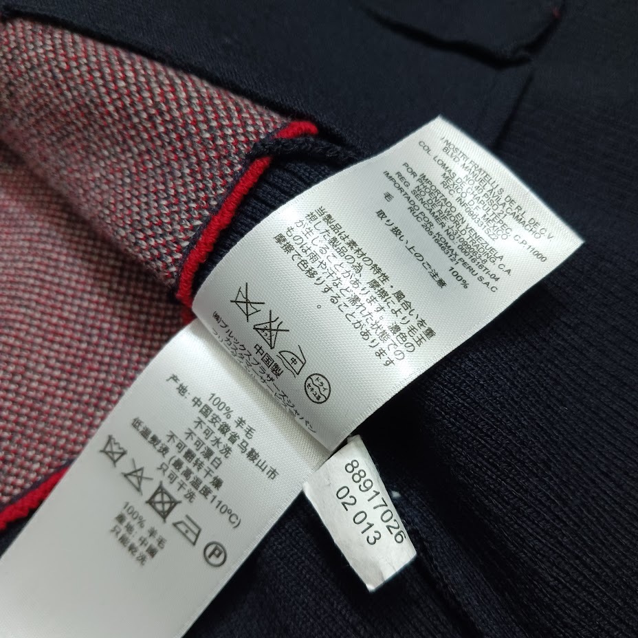 item_image_9