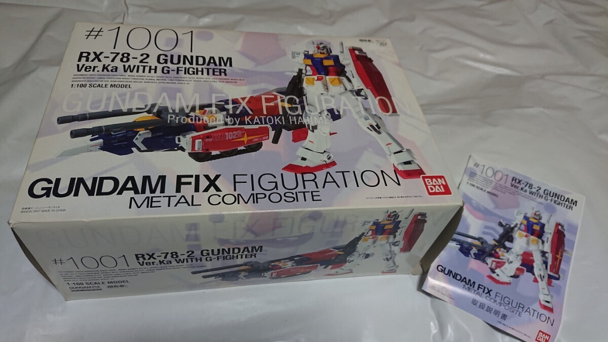 BANDAIガンダムFIX FIGURATION METAL COMPOSITE #1001VER.ka WITHG-FIGHTER
