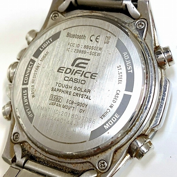 カシオ エディフィス ソーラー クロノグラフ ECB-900YDB-1AJF ソーラー 時計 腕時計 メンズ☆0326_画像5