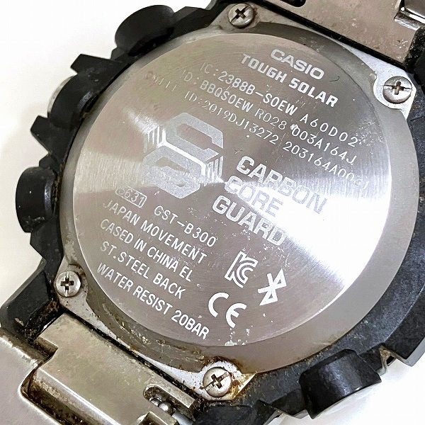 カシオ G-SHOCK G-STEEL GST-B300E-5AJR ソーラー 時計 腕時計 メンズ☆0326_画像5
