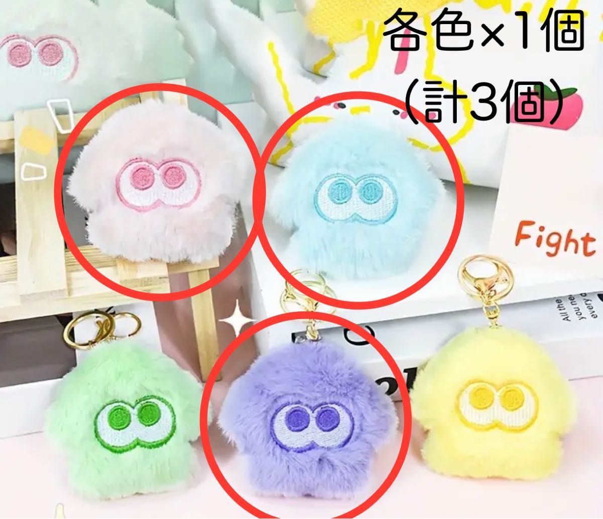 新品未使用】スプラトゥーン イカ ビッグストラップ Splatoon×3 新品未使用】スプラトゥーン イカ ビッグストラップ Splatoon×3