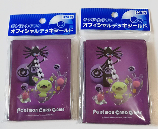 ポケモンカード デッキシールド(スリーブ) ゴチルゼル・ランクルス 64枚(32枚 2個セット) ポケカ_画像1