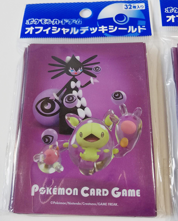 ポケモンカード デッキシールド(スリーブ) ゴチルゼル・ランクルス 64枚(32枚 2個セット) ポケカ_画像2