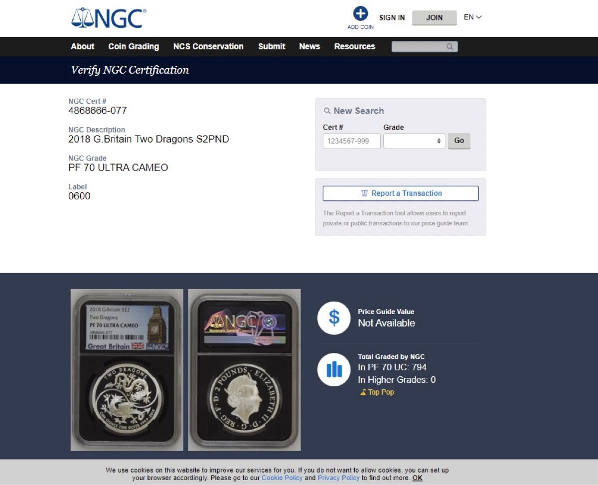 最高鑑定】2018年 イギリス 銀貨 NGC PF70 ULTRA CAMEO 2ポンド 最高鑑定】2018年 イギリス 銀貨 NGC PF70 ULTRA CAMEO 2ポンド