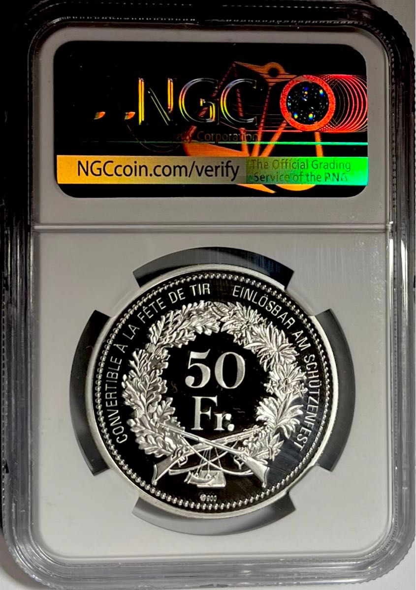 限定値下げ！準最高鑑定2018年 スイス現代射撃祭 シュタンス 50フラン プルーフ銀貨 NGC PF69 アンティーク コイン 