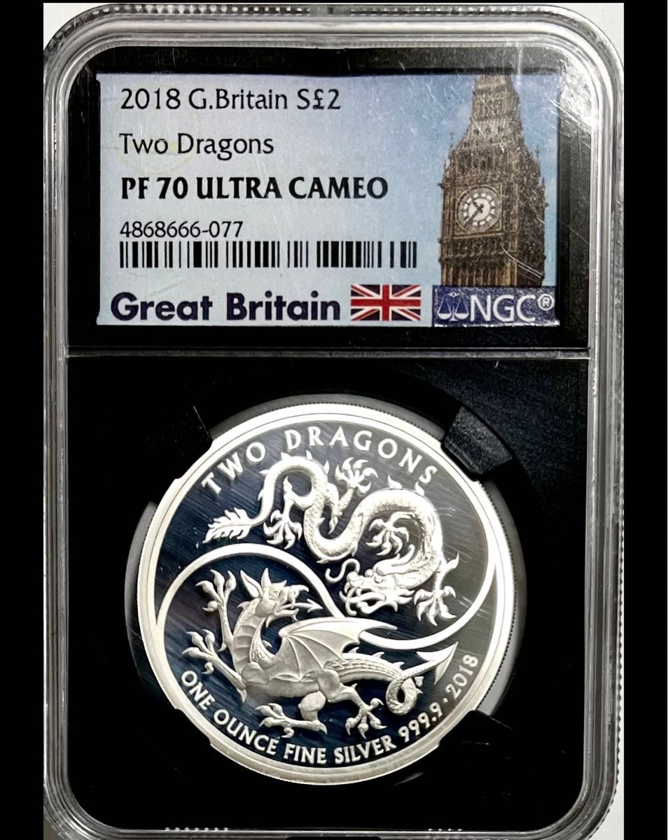 最高鑑定】2018年 イギリス 銀貨 NGC PF70 ULTRA CAMEO 2ポンド 最高鑑定】2018年 イギリス 銀貨 NGC PF70 ULTRA CAMEO 2ポンド