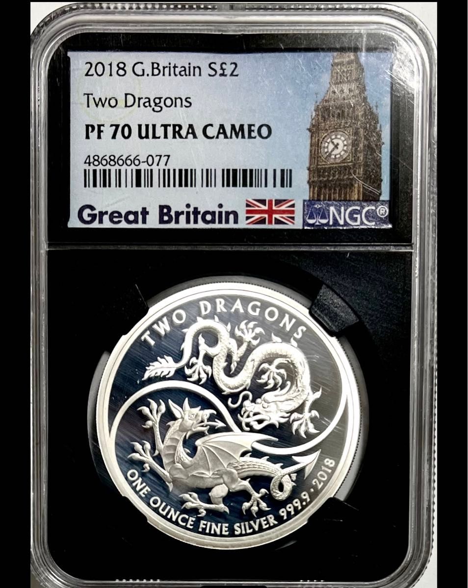 【最高鑑定】2018年 イギリス 銀貨 NGC PF70 ULTRA CAMEO 2ポンド 二匹のドラゴン 龍 竜 ツードラゴン