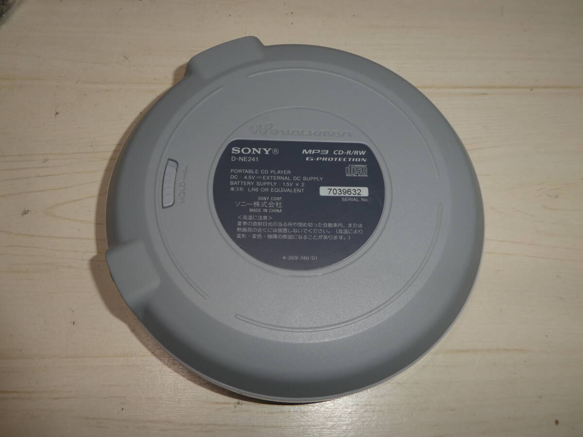 SONY D-NE241 CDウォークマン リモコン・ACアダプター付き 美品の画像4