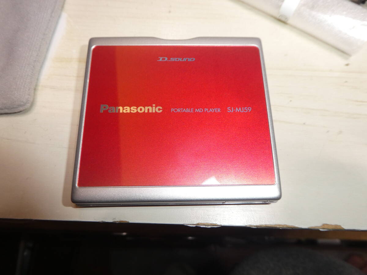 Panasonic SJ-MJ59-R MDLP correspondence portable MD player beautiful goods operation excellent 