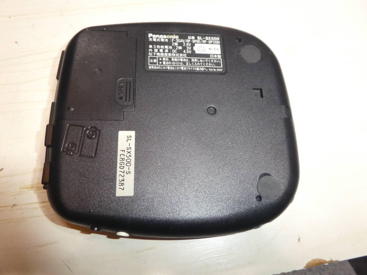 Panasonic SL-SX500 ポータブルCDプレイヤーリモコン・AC Panasonic SL-SX500 ポータブルCDプレイヤーリモコン・AC
