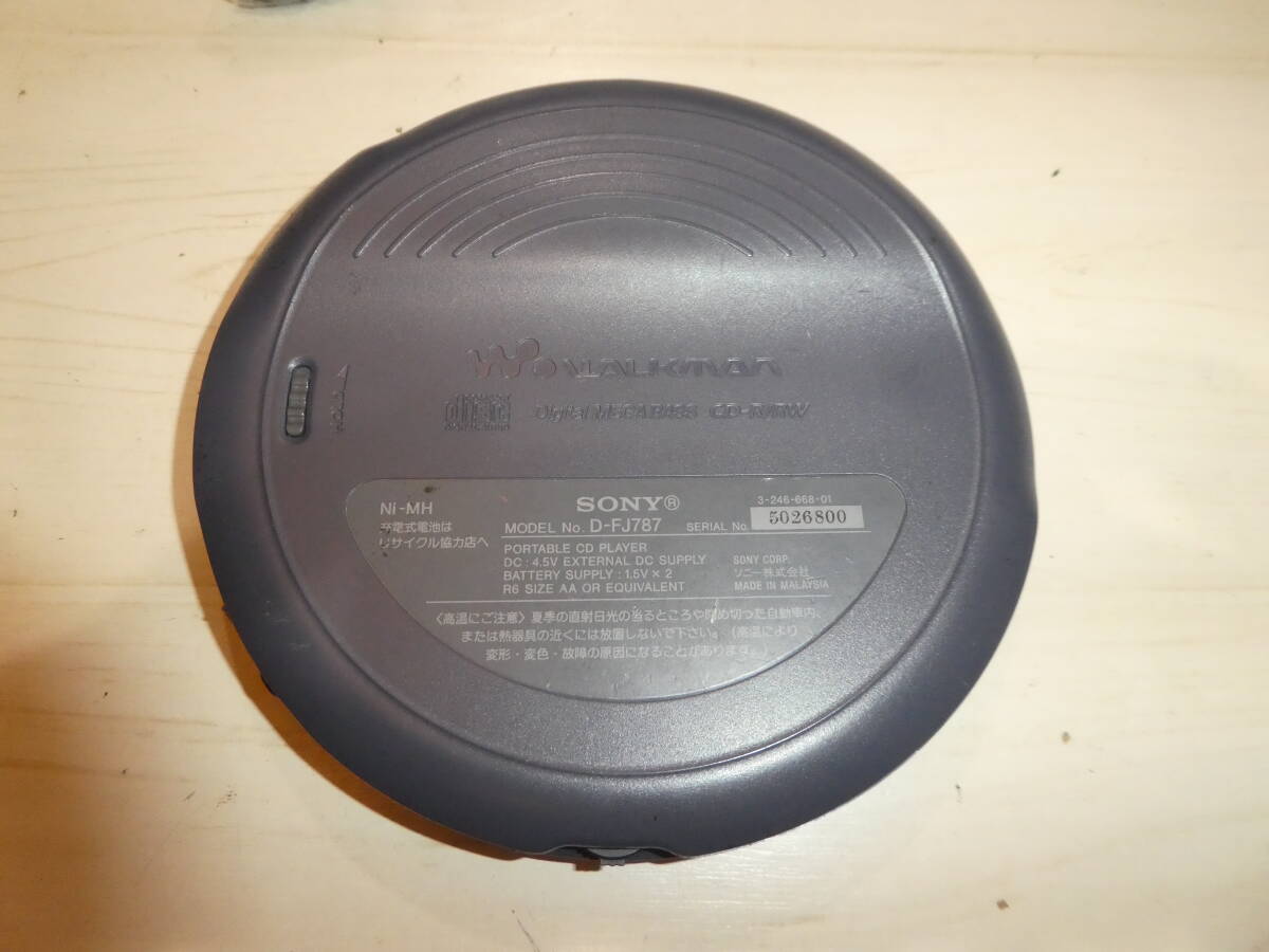 SONY CDウォークマン ラジオワイドFM/AM D-FJ787 リモコン・AC SONY CDウォークマン ラジオワイドFM/AM D-FJ787 リモコン・AC