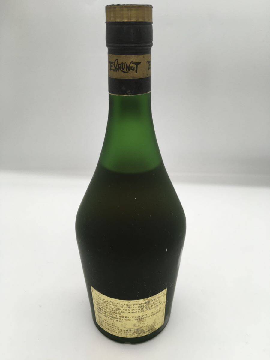 1円【NAPOLEON 】ブルーノ コニャック COGNAC 700mlブランデー 古酒 ナポレオン フランス brandy 40度 アルコール 酒 洋酒 特級 5696の画像6