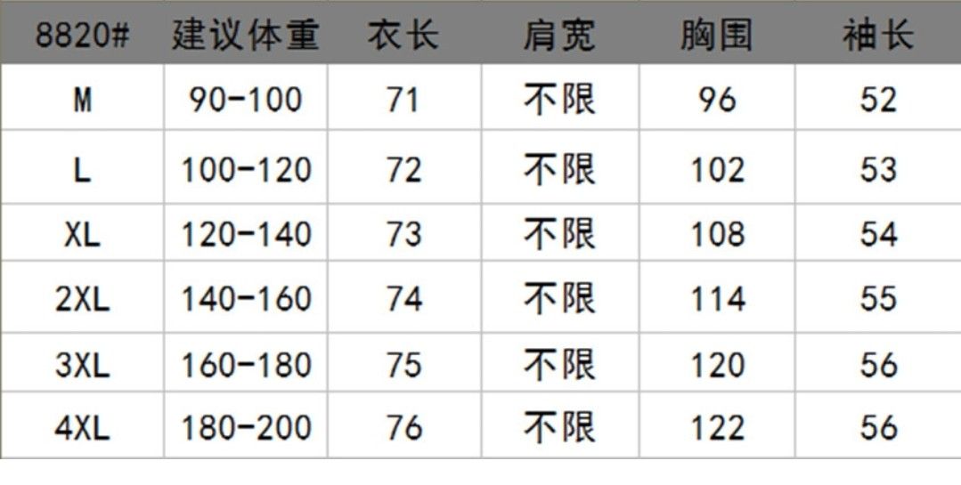 シフォン ブラウス ベージュ ゆるふわ　オフショルダー 2way 大きいサイズ　体型カバー　 ゆったり シフォンシャツ　3XL