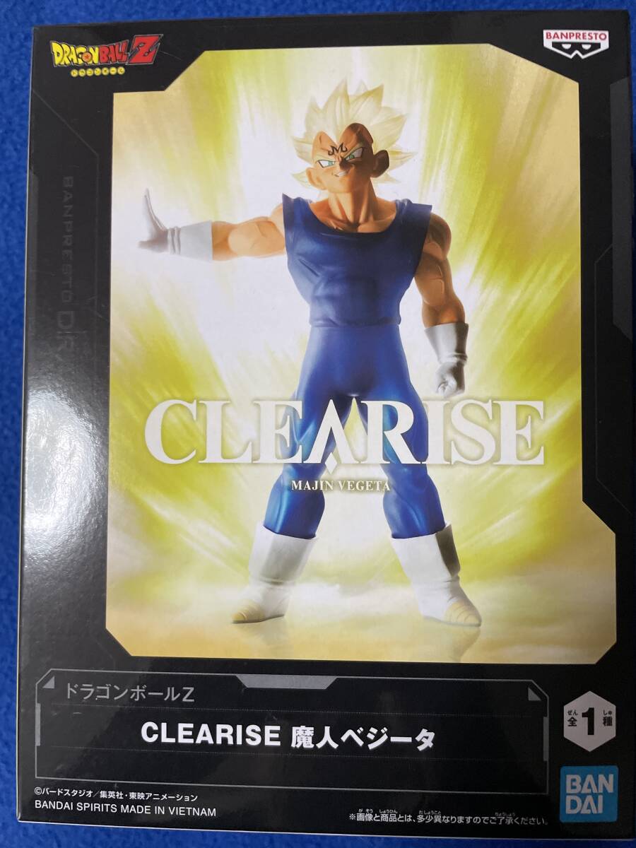 ☆ドラゴンボールZ CLEARISE 魔人ベジータ フィギュア 全1種 鳥山明 新品 未使用 未開封 レア 即決時送料無料_画像1