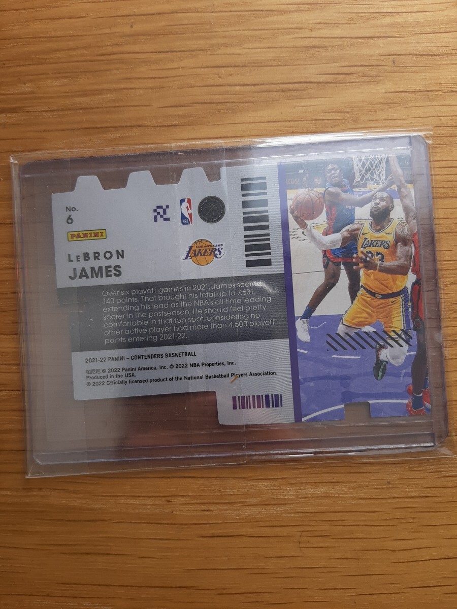 21 22 Contenders LeBron James Superstar_画像2