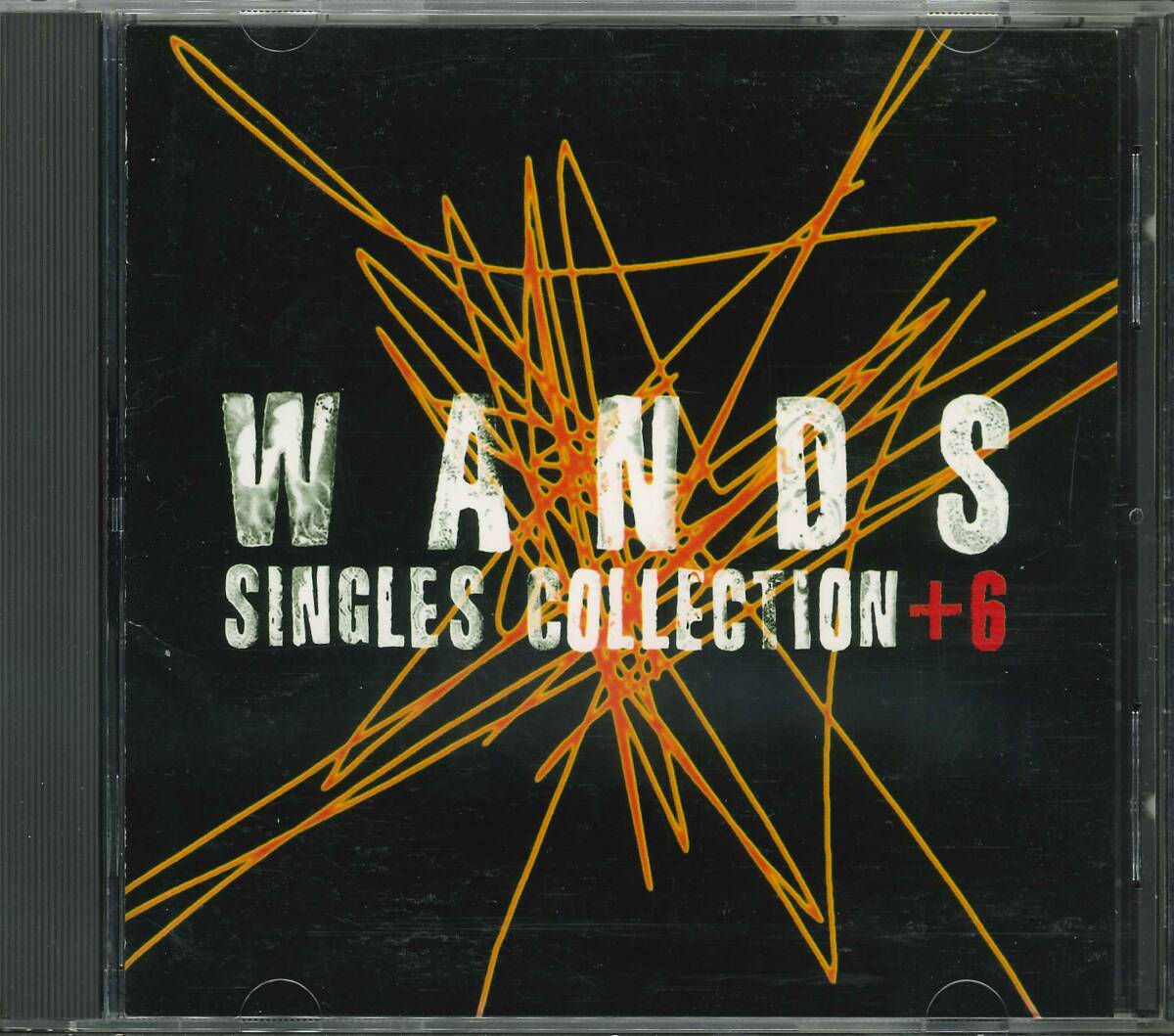 WANDS 『SINGLES COLLECTION +6』_画像1
