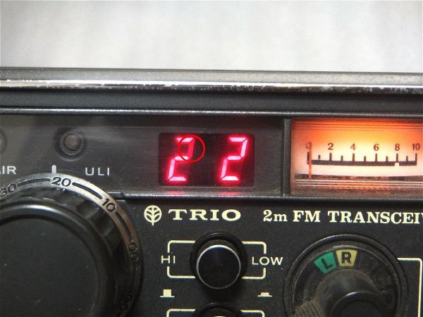 TRIO トリオ TR-7500 2m FM トランシーバー モービル機 アマチュア無線機 説明書 マイク Transceiver_画像4
